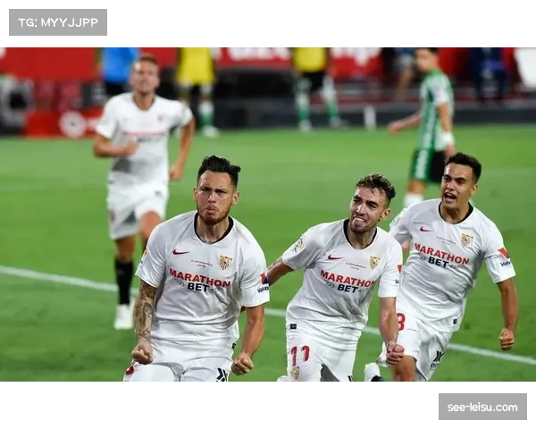 塞维利亚迎强敌检验实力 皇家社会备战方案成焦点